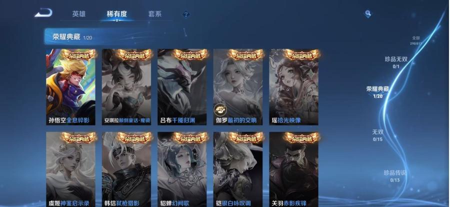 商品截图